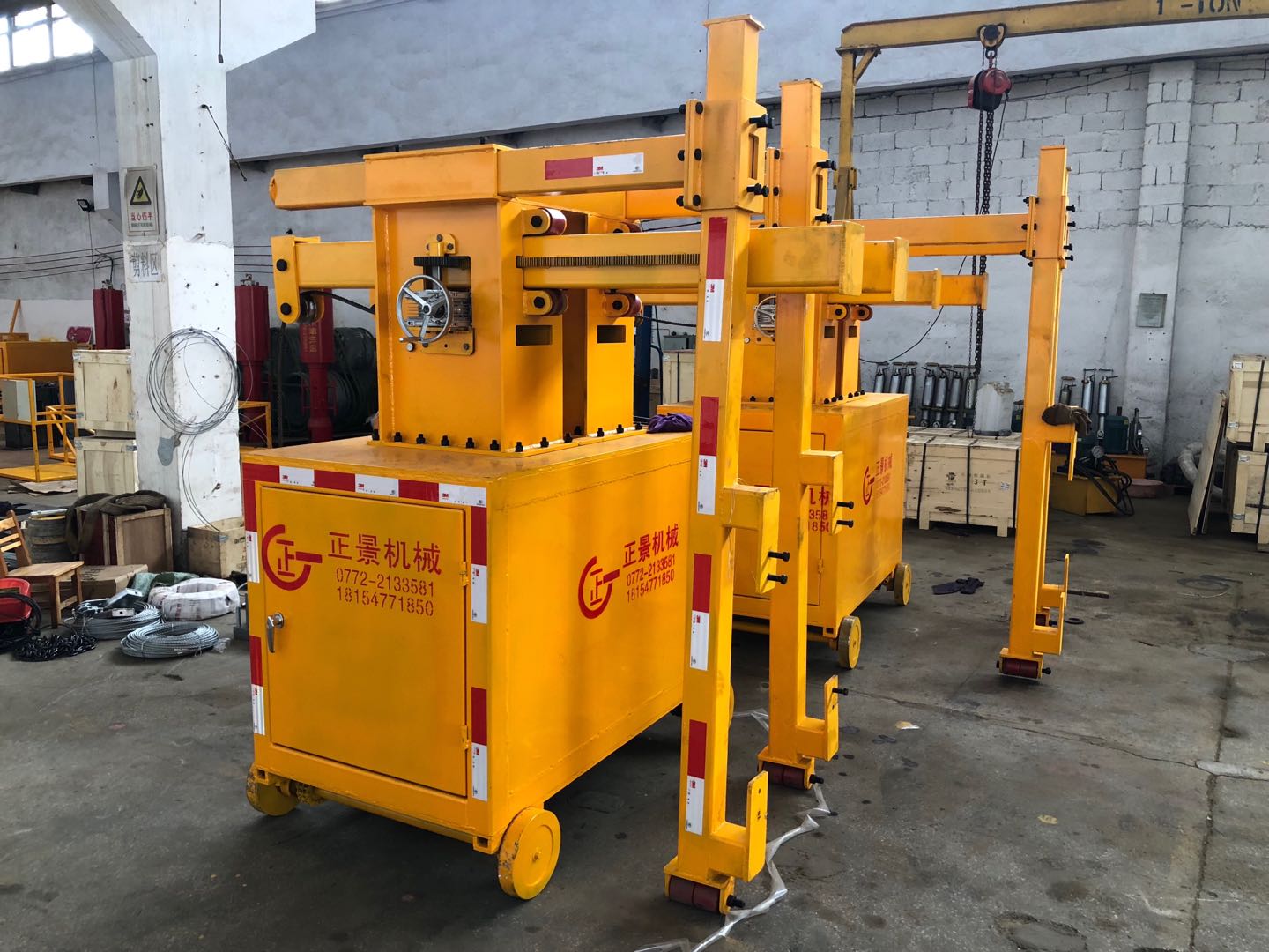 橋梁檢測(cè)車(chē)