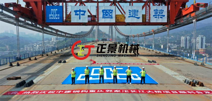 橋梁排水管安裝設(shè)備