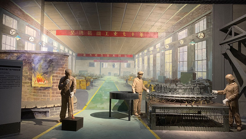 柳州市燈泡廠生產(chǎn)場景還原