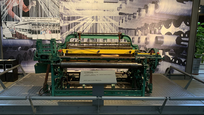 1515型織布機(jī)