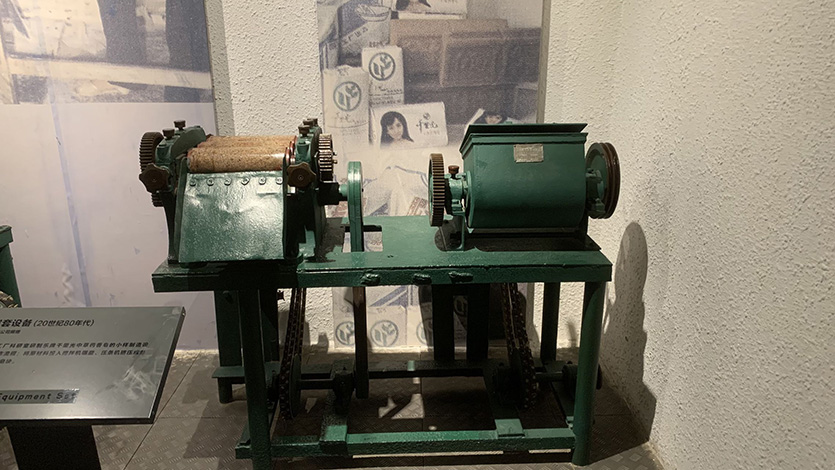 香皂生產(chǎn)成套設(shè)備