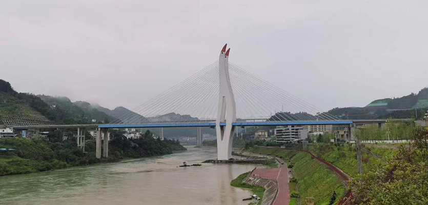 烏江三橋
