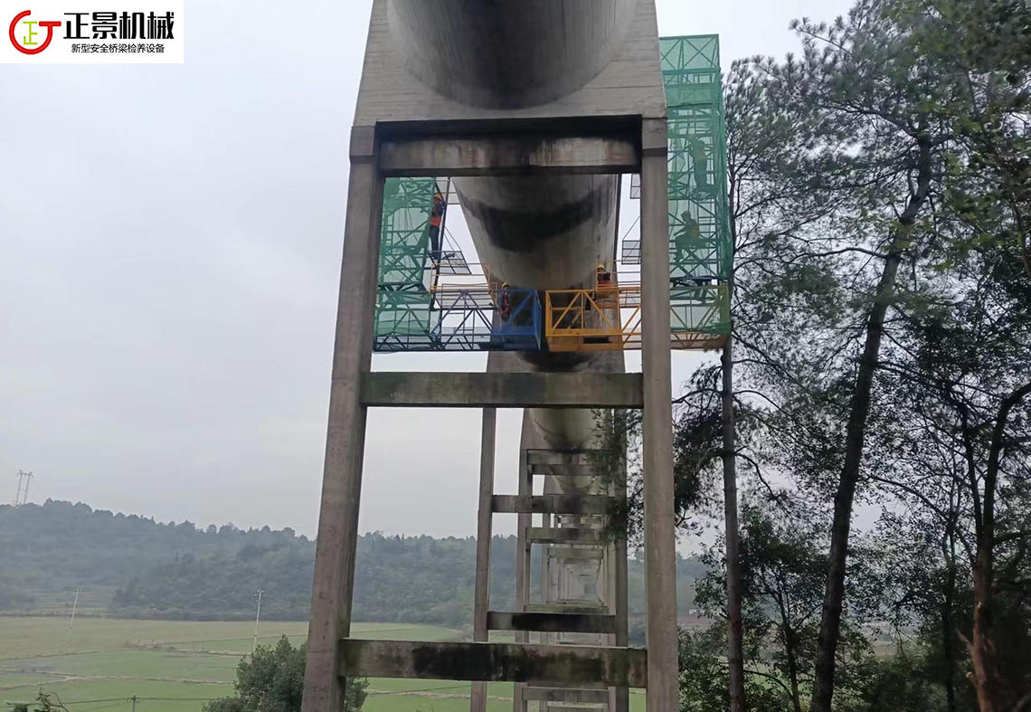 渡槽檢修架車(chē)