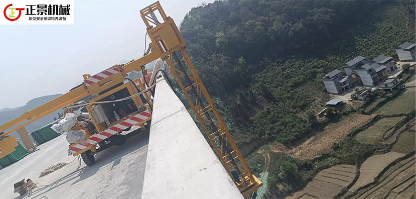 橋梁排水管安裝車(chē)
