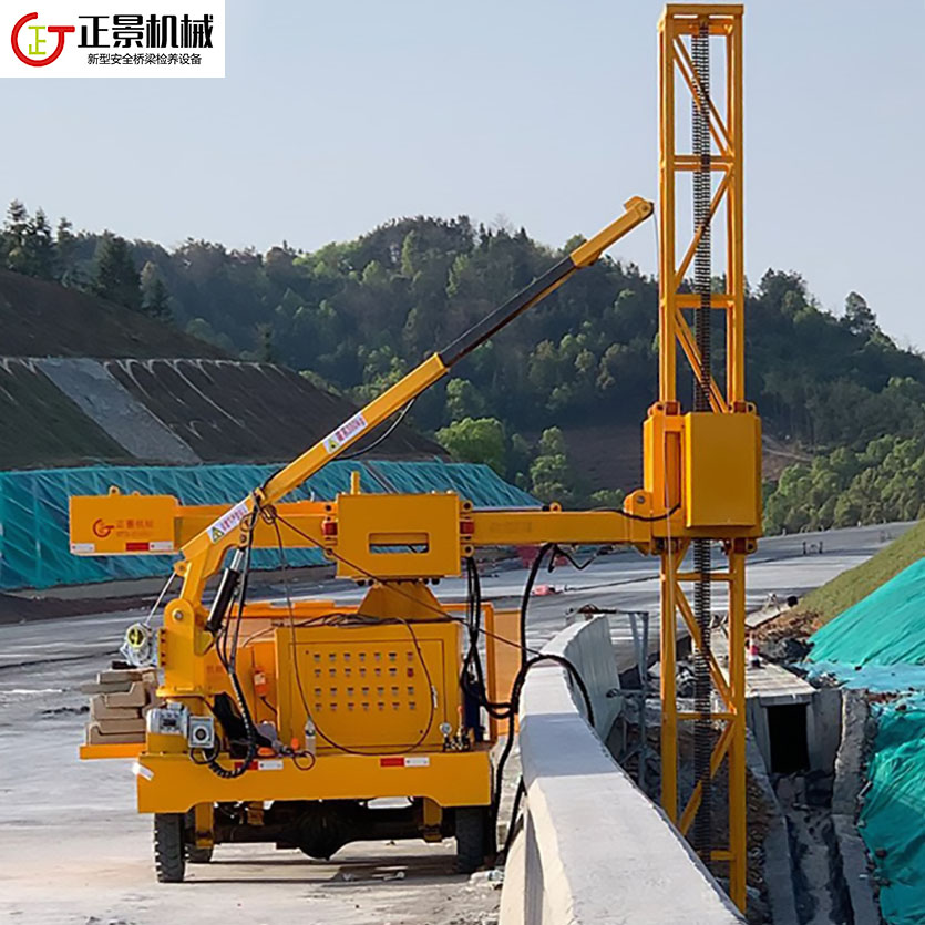 橋梁排水管安裝車(chē)