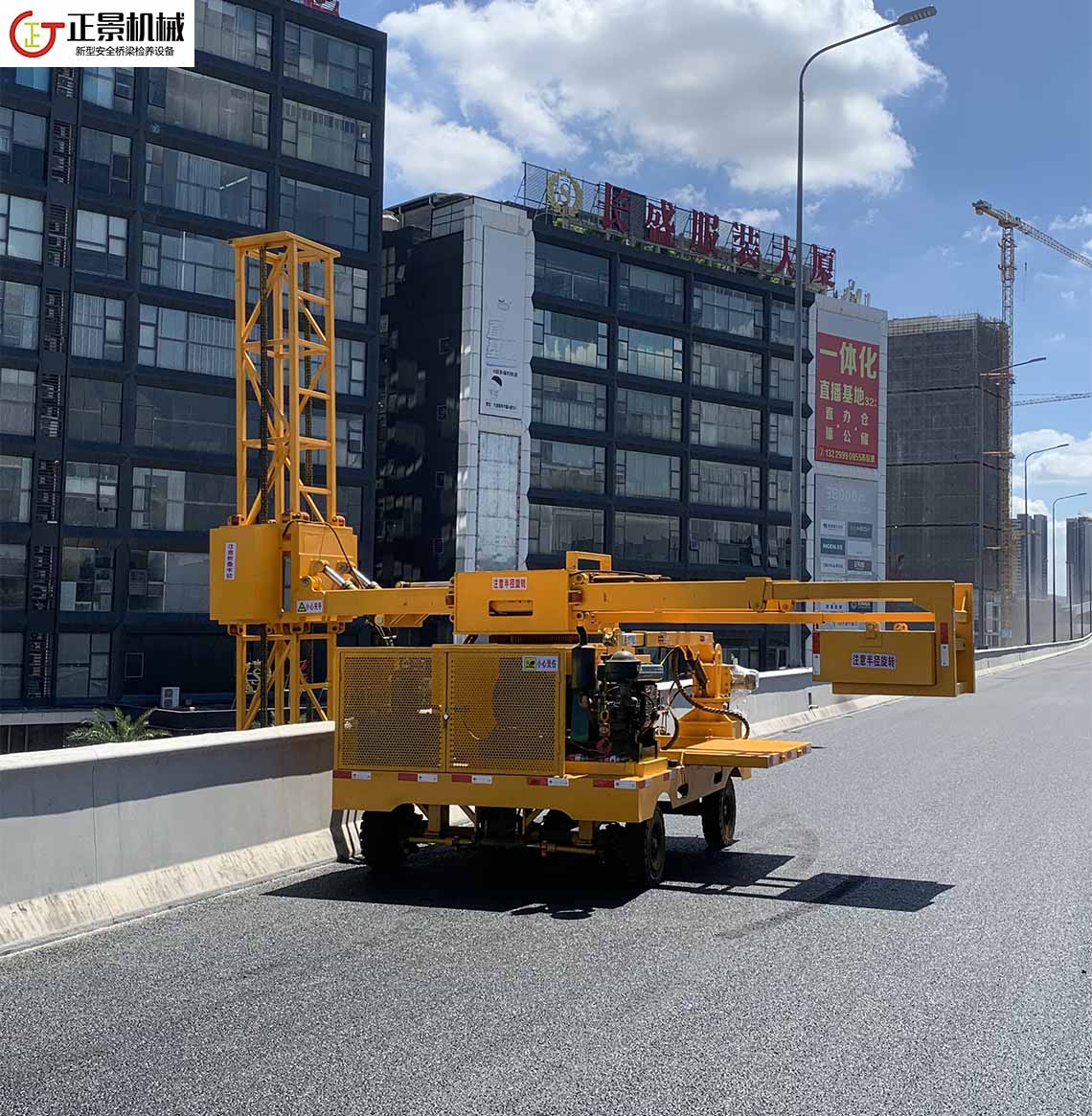 橋梁排水管安裝車