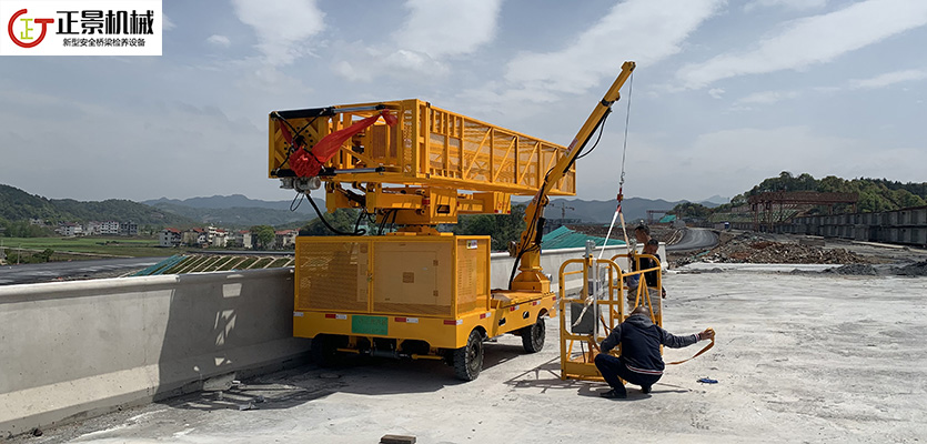 橋梁排水管安裝車(chē)