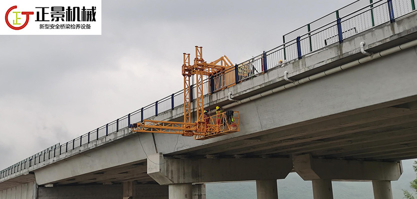 橋梁外側(cè)施工臺(tái)車(chē)