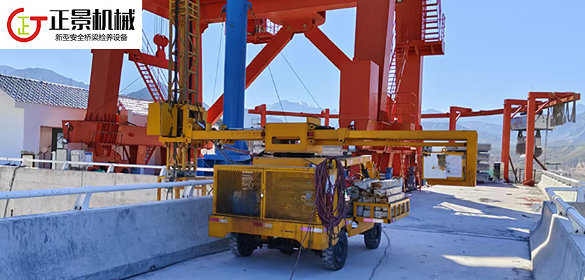 橋梁排水管安裝車(chē)