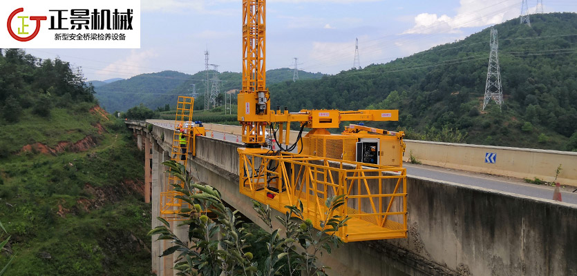 橋梁排水管安裝車(chē)