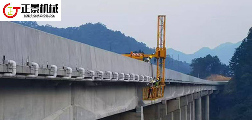 橋梁排水管安裝車(chē)